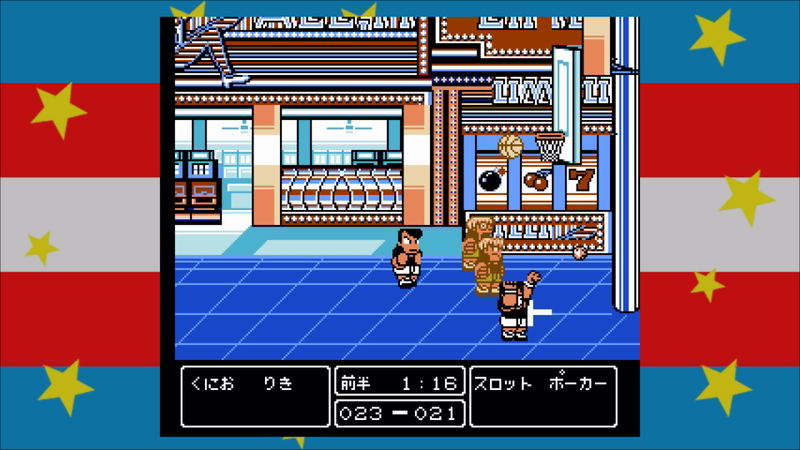 Kunio-kun: The World Classics Collection (English) image 4