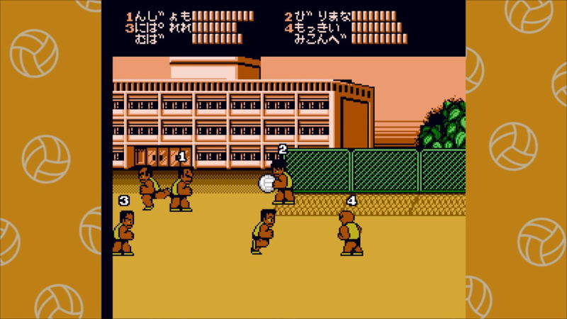 Kunio-kun: The World Classics Collection (English) image 6