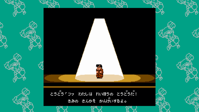 Kunio-kun: The World Classics Collection (English) image 10