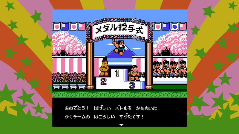 Kunio-kun: The World Classics Collection (English) image 13
