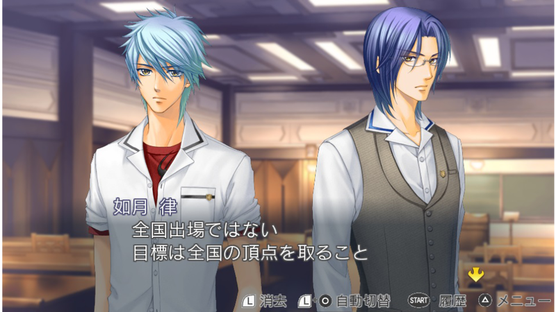 La Corda d'Oro 3: Ano Natsu no Boku-tachi no Subete BOX [Limited Edition] image 9