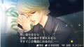 La Corda d'Oro 3: Ano Natsu no Boku-tachi no Subete BOX [Limited Edition] thumbnail 13