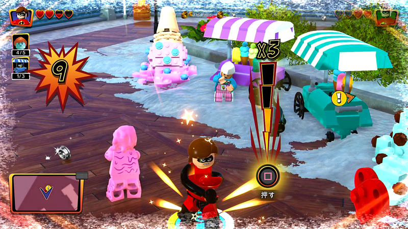 LEGO The Incredibles image 9