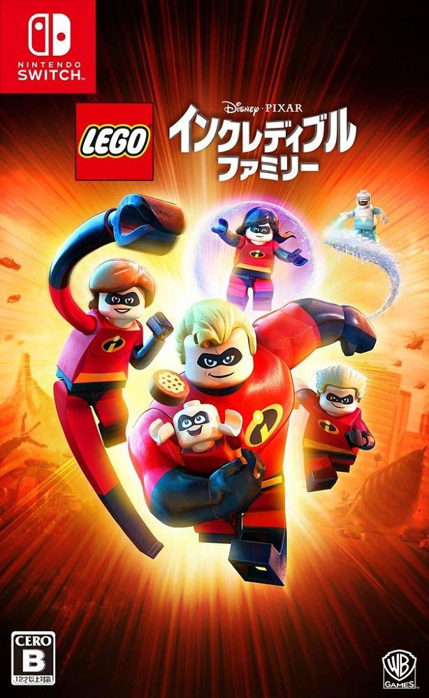 LEGO The Incredibles