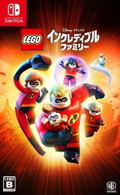 LEGO The Incredibles thumbnail 1