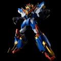 Metamor-Force 'Bari' Ation Super Heavy God Gravion: God Gravion thumbnail 5