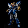 Metamor-Force 'Bari' Ation Super Heavy God Gravion: God Gravion thumbnail 7