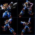 Metamor-Force 'Bari' Ation Super Heavy God Gravion: God Gravion thumbnail 9