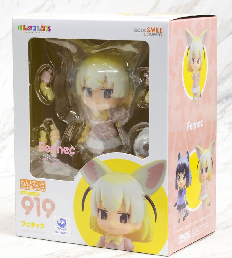 Nendoroid No. 919 Kemono Friends: Fennec image 7
