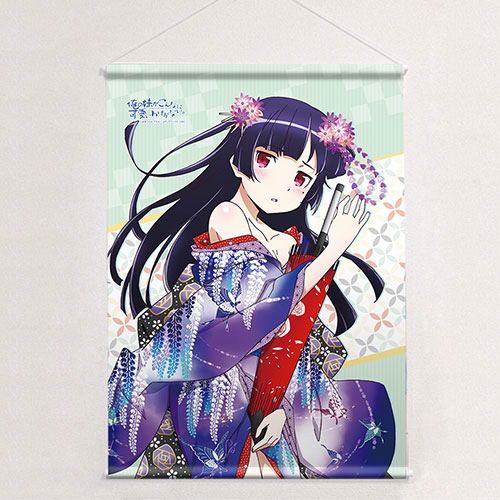 Ore no Imouto ga Konna ni Kawaii Wake ga Nai. Original Illustration B2 Wall Scroll: Kuroneko / Maiko (Re-run) image 1