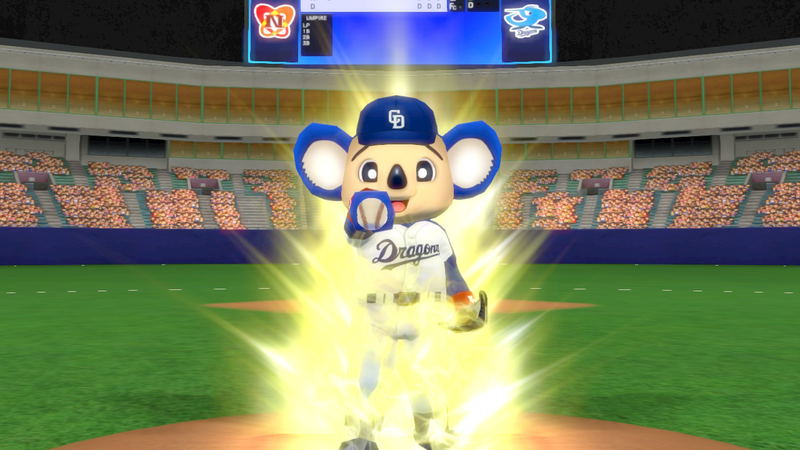 Pro Yakyuu Famista Evolution image 13