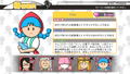 Pro Yakyuu Famista Evolution thumbnail 22