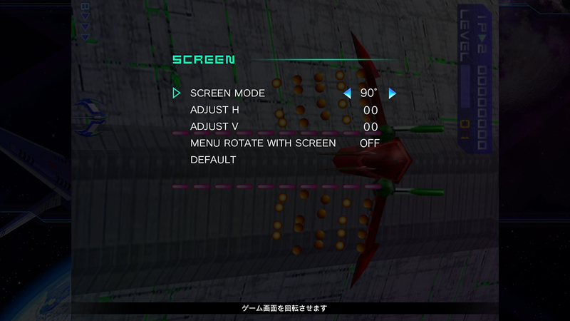 Psyvariar Delta image 6