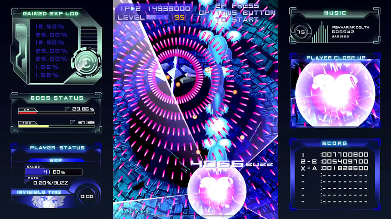 Psyvariar Delta image 8