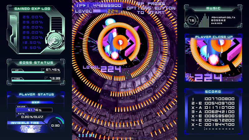 Psyvariar Delta image 10