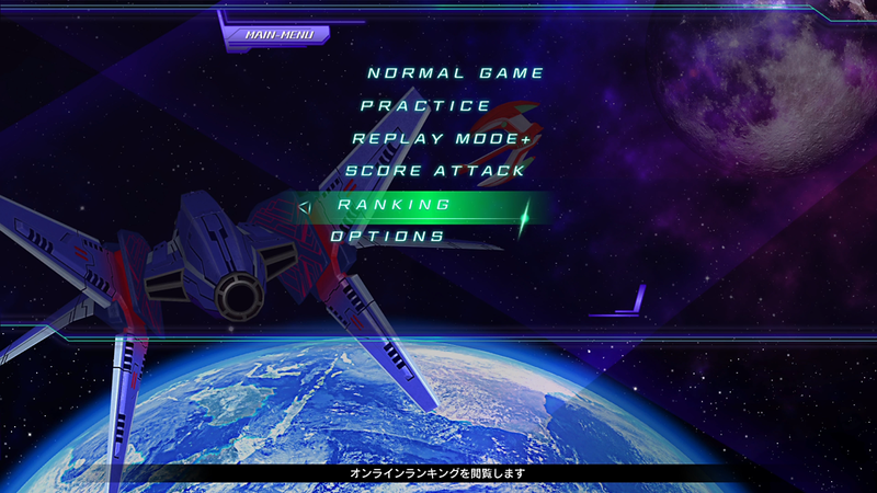 Psyvariar Delta image 11