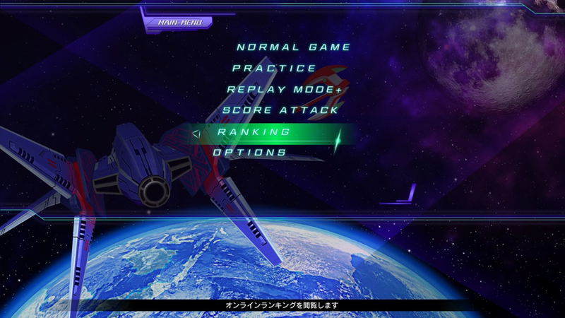 Psyvariar Delta [Limited Edition] image 5