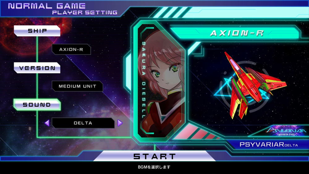 Psyvariar Delta [Limited Edition] pour PlayStation 4