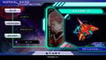 Psyvariar Delta [Limited Edition] thumbnail 6