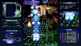 Psyvariar Delta [Limited Edition] thumbnail 3