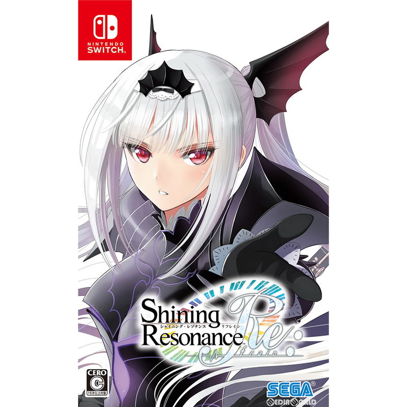 Shining Resonance Re:frain image 1