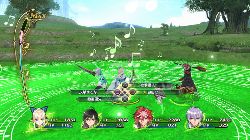 Shining Resonance Re:frain image 5
