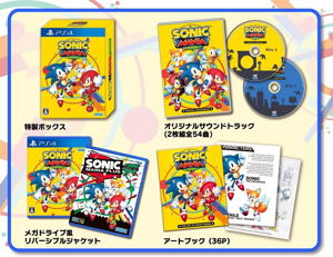 Sonic Mania Plus [Deluxe Limited Edition]