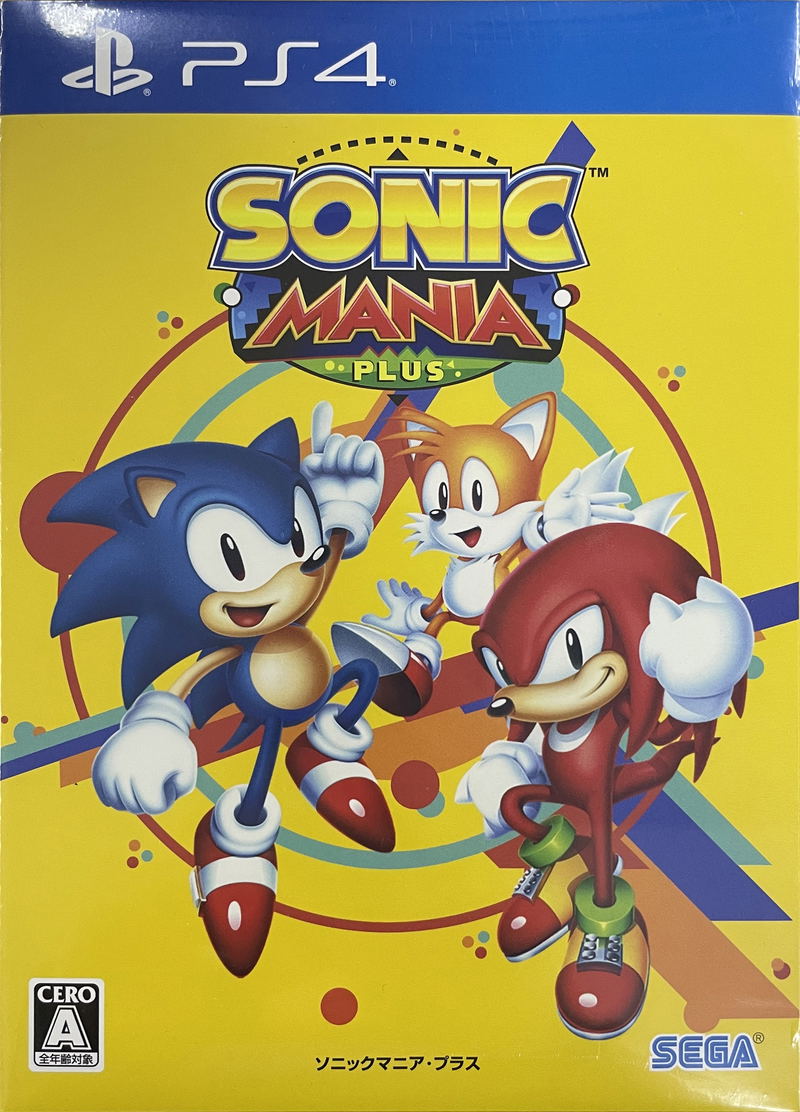 Sonic Mania Plus [Deluxe Limited Edition] for PlayStation 4 - Bitcoin &  Lightning accepted