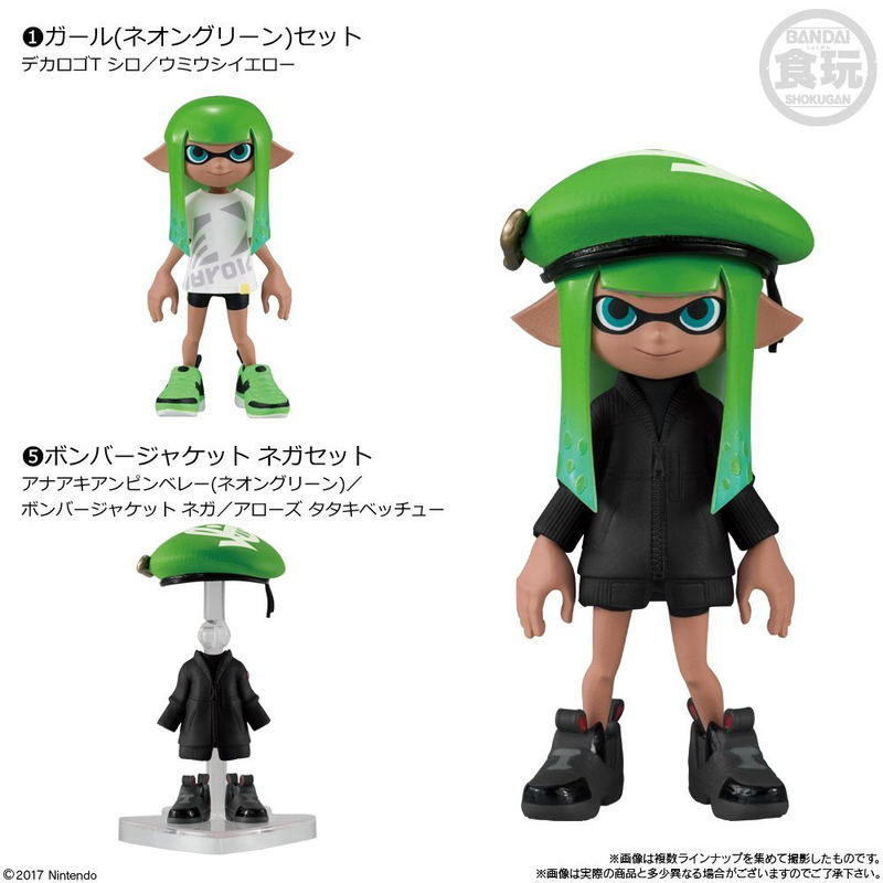 Splatoon 2 Kisekae Gear Collection 3 (Set of 8 pieces) image 2
