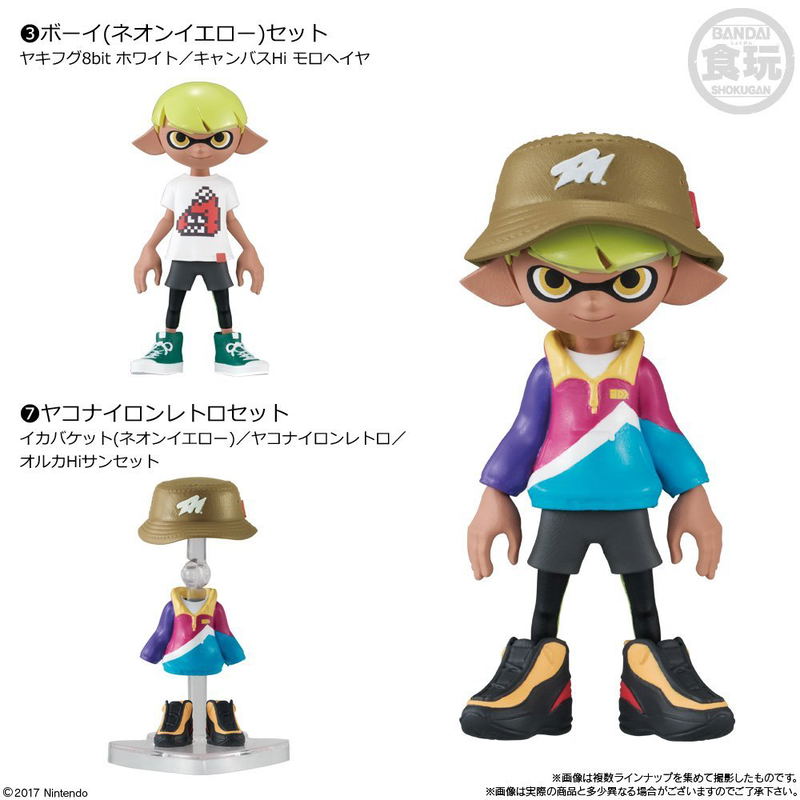 Splatoon 2 Kisekae Gear Collection 3 (Set of 8 pieces) image 4