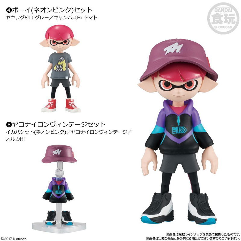 Splatoon 2 Kisekae Gear Collection 3 (Set of 8 pieces) image 5