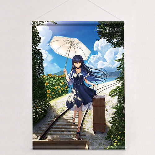 Summer Pockets B2 Tapestry Kushima Kamome (Re-run)
