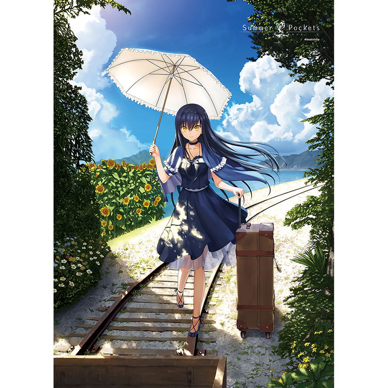 Summer Pockets B2 Tapestry Kushima Kamome (Re-run) image 2