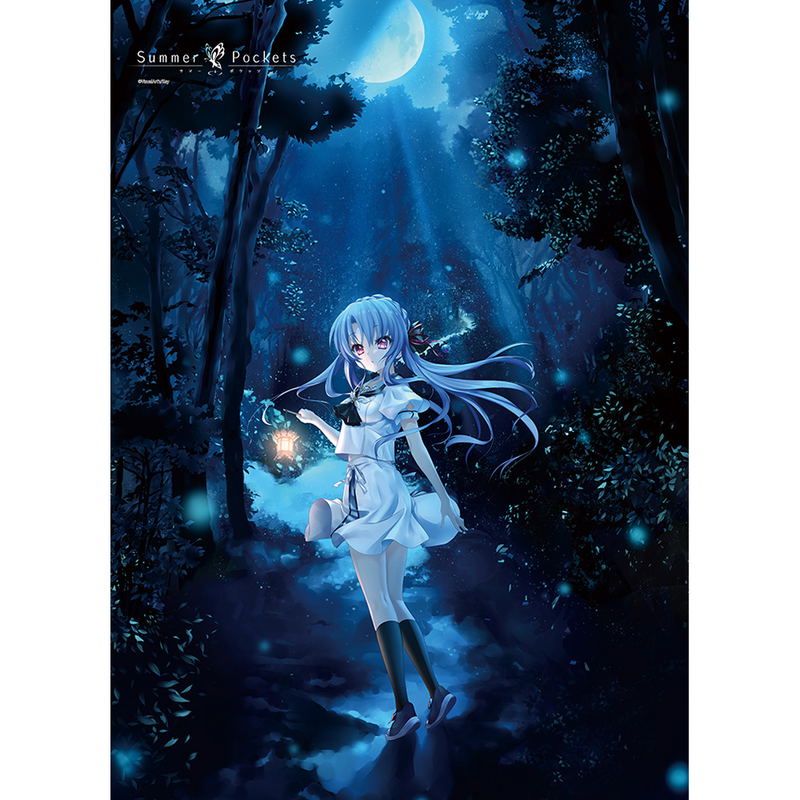 Summer Pockets B2 Tapestry Sorakado Ao (Re-run) image 2