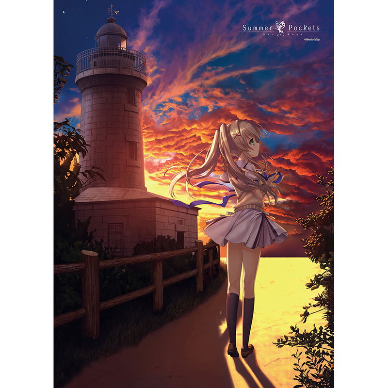 Summer Pockets B2 Tapestry Tsumugi Wenders (Re-run) image 2