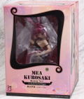 To Love-Ru Darkness 1/4 Scale Pre-Painted Figure: Mea Kurosaki Bunny Ver. thumbnail 9
