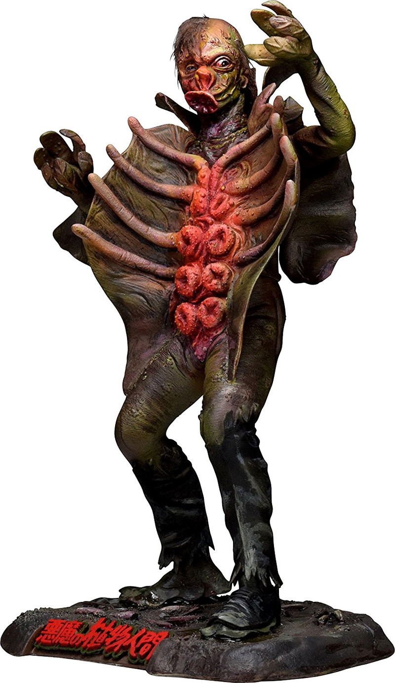 Monster Maniacs 1/6 Scale Pre-Painted Figure: The Freak Maker image 1