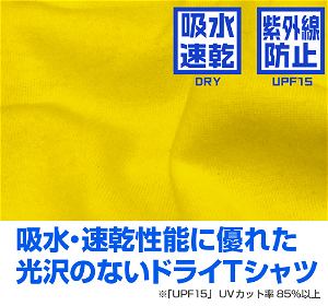 High School Fleet - Harekaze Emblem Dry T-shirt Navy (M Size)