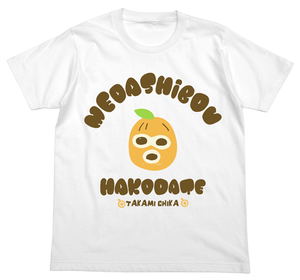 Love Live! Sunshine!! - Chika's Balaclava T-shirt White (M Size)_