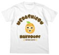 Love Live! Sunshine!! - Chika's Balaclava T-shirt White (M Size) thumbnail 1