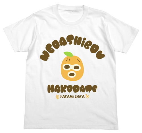 Love Live! Sunshine!! - Chika's Balaclava T-shirt White (M Size) image 1