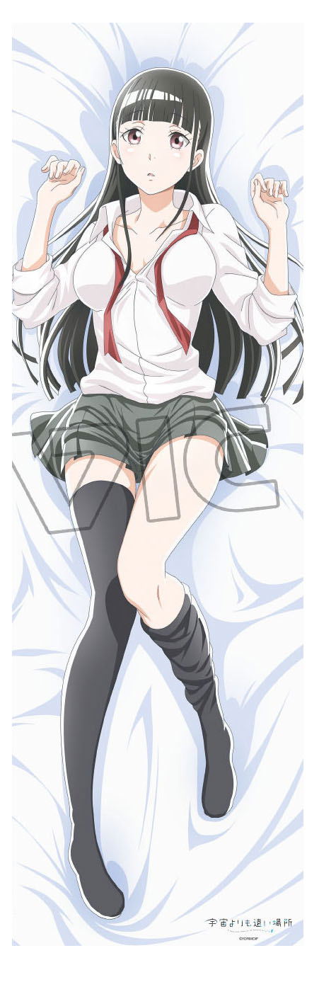 A Place Further Than The Universe Dakimakura Cover: Shirase Kobuchizawa image 2