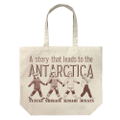 A Place Further Than The Universe Large Tote Bag Natural thumbnail 1