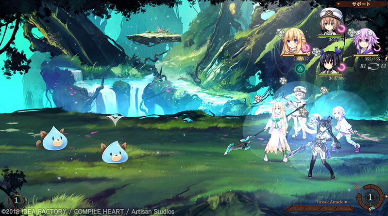 Brave Neptunia: Sekai Yo Uchuu Yo Katsumoku Seyo!! Ultimate RPG Sengen!! (Hero Edition) [Limited Edition] image 10