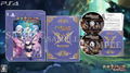 Brave Neptunia: Sekai Yo Uchuu Yo Katsumoku Seyo!! Ultimate RPG Sengen!! (Hero Edition) [Limited Edition] thumbnail 1