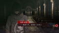 Collar x Malice -Unlimited- thumbnail 2