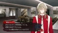 Collar x Malice -Unlimited- thumbnail 4