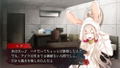 Collar x Malice -Unlimited- thumbnail 5