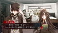 Collar x Malice -Unlimited- thumbnail 7