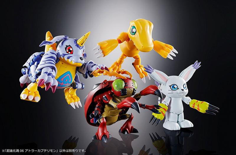 Digivolving Spirits 06 Digimon Adventure: MegaKabuterimon image 6